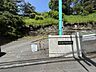 周辺：その他環境写真 2300m 豊浦中学校