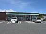 周辺：その他環境写真 1200m ファミリーマート日立折原店
