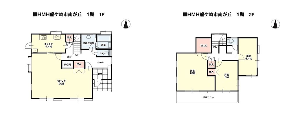 間取り HMH龍ケ崎市南が丘1期　中古戸建