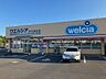 周辺：ドラッグストア 550m ウエルシア牛久神谷店(ウエルシア牛久神谷店　徒歩7分)