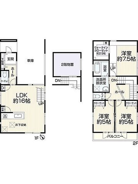 間取りを拡大表示