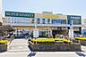 周辺：いなげや横浜綱島店まで徒歩14分。料品や日用品が手軽に揃い、毎日のお買い物に活用いただける生活環境が整っています。 1110m