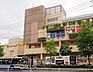 周辺：トレッサ横浜まで徒歩45分。お車での利用がしやすい大型商業施設となっているエリアとなっています。休日のお出かけ先としても選択肢になります。 3550m