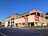 周辺：島忠ホームズ横浜鶴見店まで徒歩38分。具や収納用品、DIY用品などが幅広くそろうお店です。新居に合わせたインテリア選びや、お庭まわりのアイテム探しにも活用いただけます。 2990m