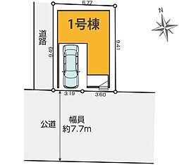 南向き建物39坪超の大型邸宅×ルーフバルコニー付き