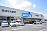 周辺：ドラッグストア 1200m ウエルシア加須店