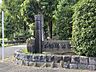 周辺：公園 800m 不動岡公園