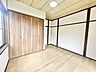 洋室：【2F洋室】※リフォーム後の写真です（2026年9月撮影）
