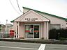 周辺：その他環境写真 2200m 寄居用土郵便局
