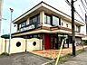 周辺：その他環境写真 550m マクドナルド17号鴻巣店