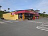 周辺：ドラッグストア 800m ドラッグストアモリ大牟田新勝立店