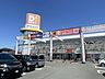 周辺：スーパー 1000m ダイレックス宇土店