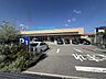 周辺：スーパー 350m 万代 西宮山口店