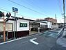周辺：駅 4100m 能勢電鉄「多田駅」()