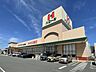 周辺：スーパー 600m ハローズ 姫路飾磨店
