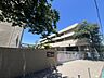 周辺：小学校 280m 杉村小学校