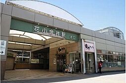 周辺施設の画像