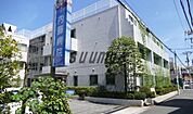内藤病院 322m