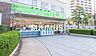 周辺：コープみらい ミニコープ富久店 536m
