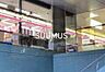 周辺：ニューヤマザキデイリーストア 新宿グリーンタワービル店 2009m