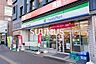周辺：ファミリーマート 四谷三丁目交差点東店 352m