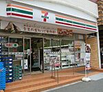 セブンイレブン代々木北口店 1074m