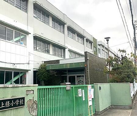 泉大津市立上條小学校まで(842m)