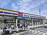 周辺：ミニストップ富田林須賀店 190m