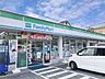 周辺：ファミリーマート富田林津々山台店 1170m