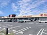 周辺：コープ富田林店 610m