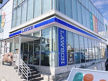 ローソン富田林向陽台店 1290m