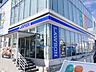 周辺：ローソン富田林向陽台店 1290m