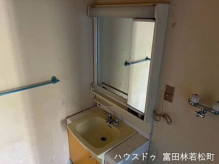 洗面台