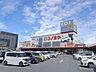 周辺：コノミヤ富田林店 990m