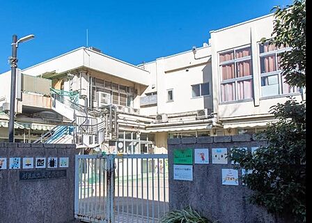 杉並区立 天沼保育園