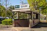 周辺：芝公園駅