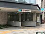 周辺：新宿御苑前駅