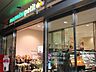 その他：マルエツプチ赤坂Bizタワー店