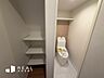 収納：収納は住みやすさへのこだわりです。部屋が物であふれて散らかるということが少なくなり、スッキリと片付いた状態を維持することができます。