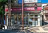 周辺：ナチュラルローソン東大赤門前店