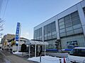 銀行「七十七銀...