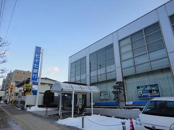 銀行「七十七銀...