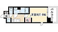 プレサンス久屋大通公園エアリー5階7.1万円