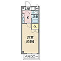 レージュ松原4階5.4万円