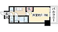 プレサンス久屋大通公園セラフィ10階5.9万円