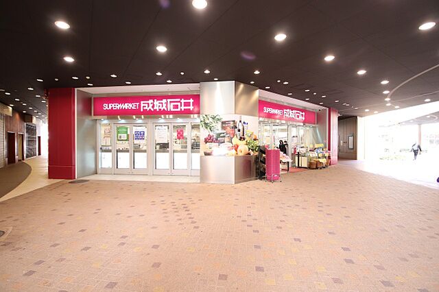 成城石井 アスナル金山店