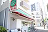 周辺：ローソンストア100 泉飯田町店