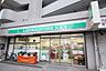 周辺：ローソンストア100 中区新栄町店