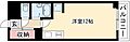 アクセス高辻5階5.1万円