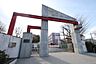 周辺：名古屋市立富田高等学校
